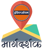 Rilapp GPS Tracking